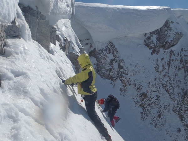 UDK Diyogonal rotasında